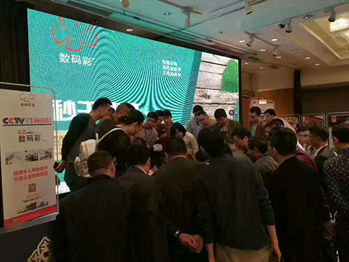 新工藝·新思路丨2017數碼彩（南京）新品推介暨戰略合作峰會 