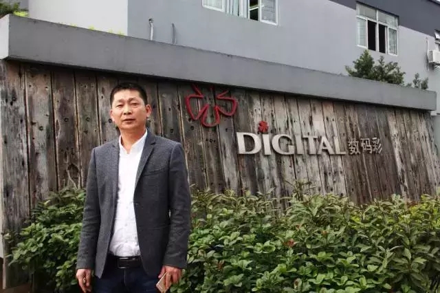數碼彩衡陽水性漆品牌經銷商謝海鷗.webp