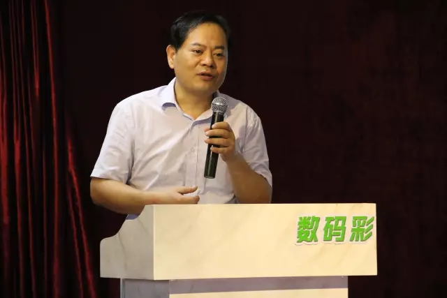 數碼彩總工程師張革白先生