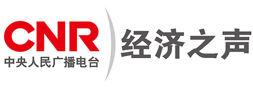 數(shù)碼彩防水外墻漆《經(jīng)濟之聲》節(jié)目預(yù)告