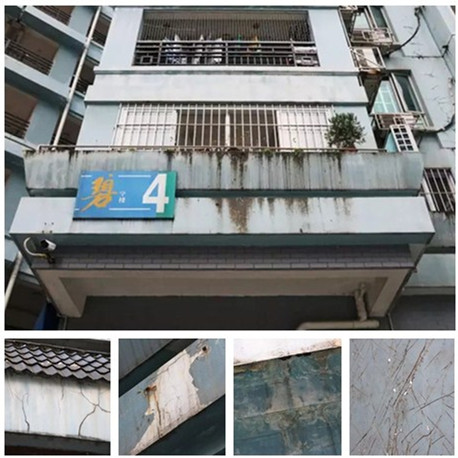 深圳碧云天小區外墻問題