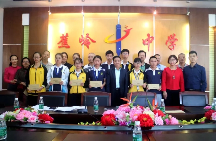 數碼彩五年公益行 | 初心已得，始終更守