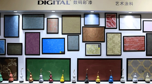 數碼彩崛“匠”而起 大放異彩北京展