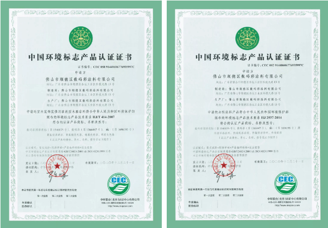 面著色隨便刷，刷色到收色分分鐘搞掂，可做任意彩透色