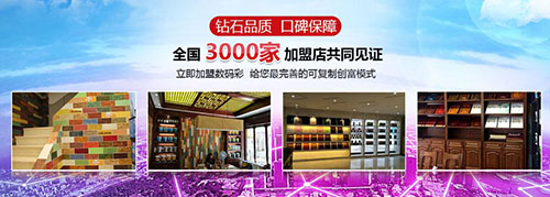 油漆涂料加盟品牌，如何增加代理商量_廣西涂料品牌廠家