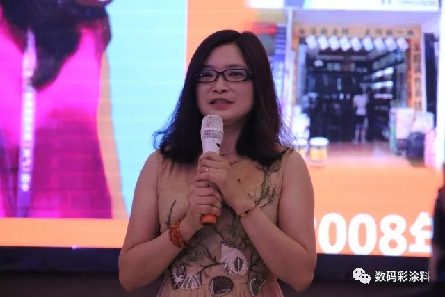 數碼彩·貴州安順營銷中心總經理張福瓊女士