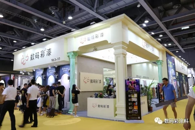 數碼彩創新藝術涂裝大放異彩2018廣州建博會