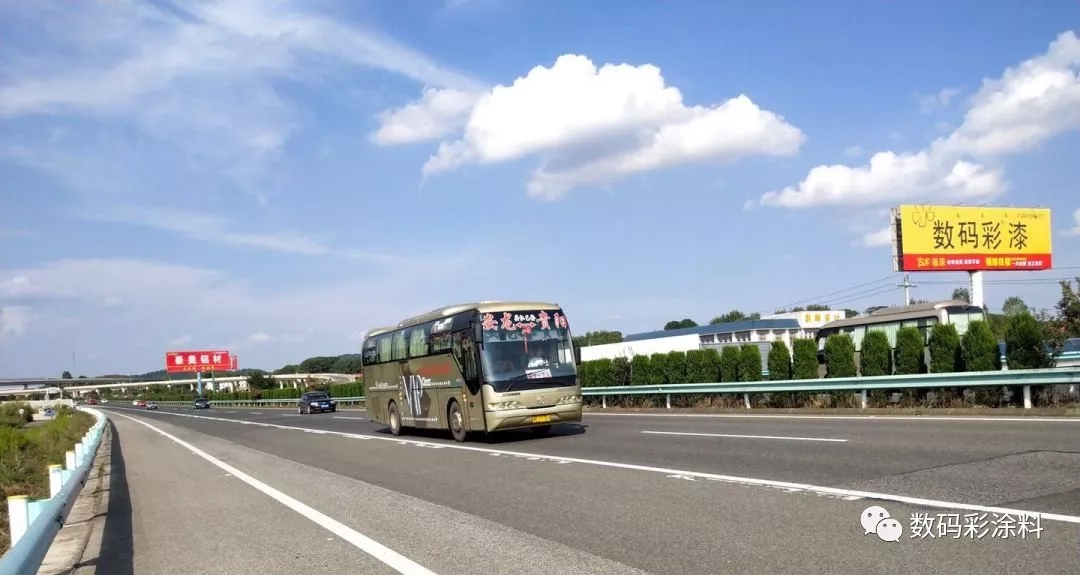 數碼彩高炮廣告強勢登陸滬昆高速_湖南岳陽水性漆品牌廠家