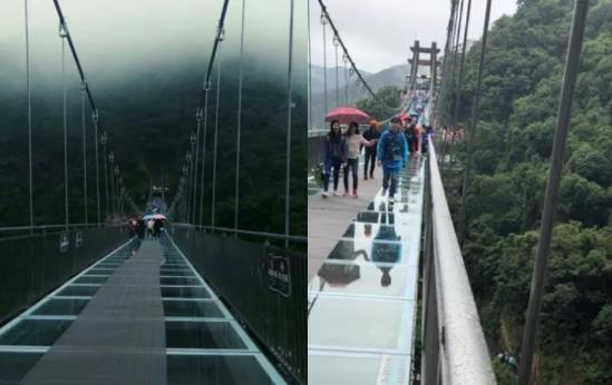 “感恩有你”—2018年度廣東數碼彩清遠之旅
