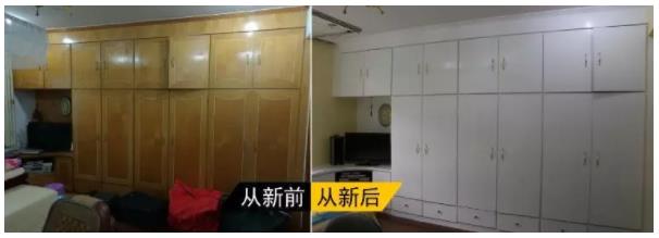 環保水性木器漆 翻新改色木塑板