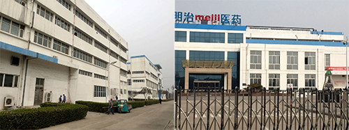 山東濟寧明治醫藥外墻翻新 刷2遍涂料立馬變白