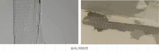 剛裝修不到一個月客廳吊頂就開裂？選錯材料后悔莫及！