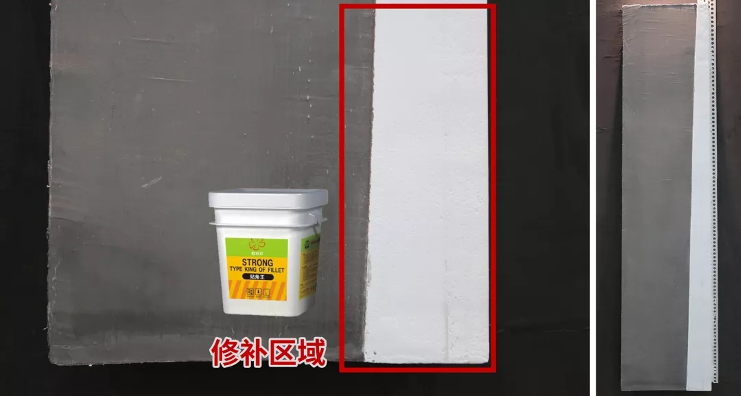 數碼彩貼角王