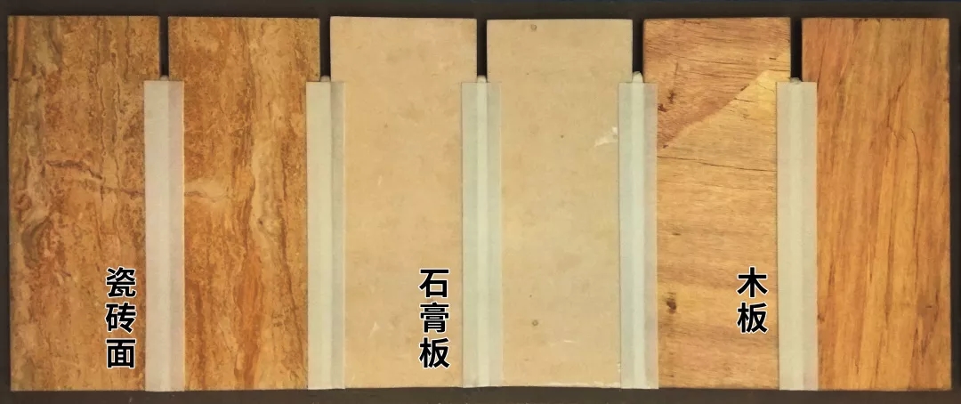 數碼彩醛凈高強透明接縫專家樣板