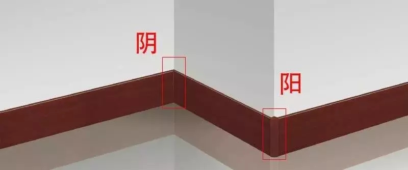墻面陰陽角處理 小細節藏著大學問