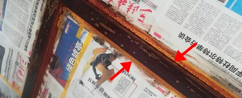 涂料刷色“跑油”現象