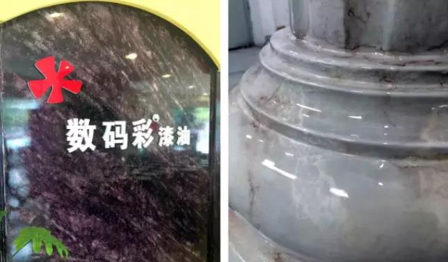 天然大理石VS人造大理石VS數碼彩仿大理石漆