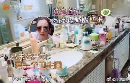 一個人過得好不好，看房間就知道