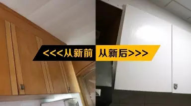 如何翻新木家具？「水性秒干」舊貌煥新顏