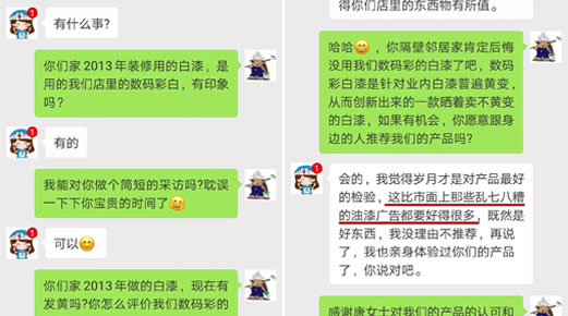 時隔5年，業主說他家的白漆家具依舊皓白如新