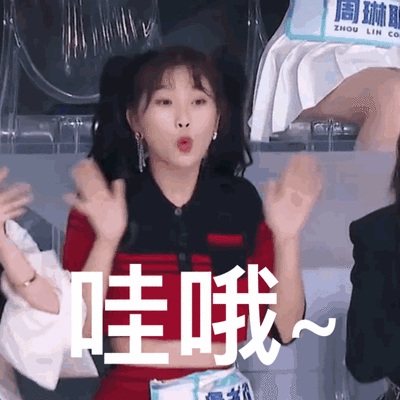 看到這么多精美的作品，小妖開始期待接下來的培訓了