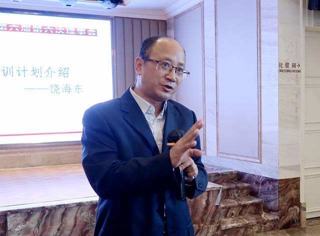 譜寫順德涂料新篇章 佛山涂協(xié)、順德涂料商會(huì)理事會(huì)成功舉辦