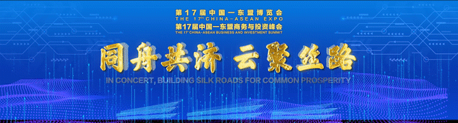微信圖片_20201205085651