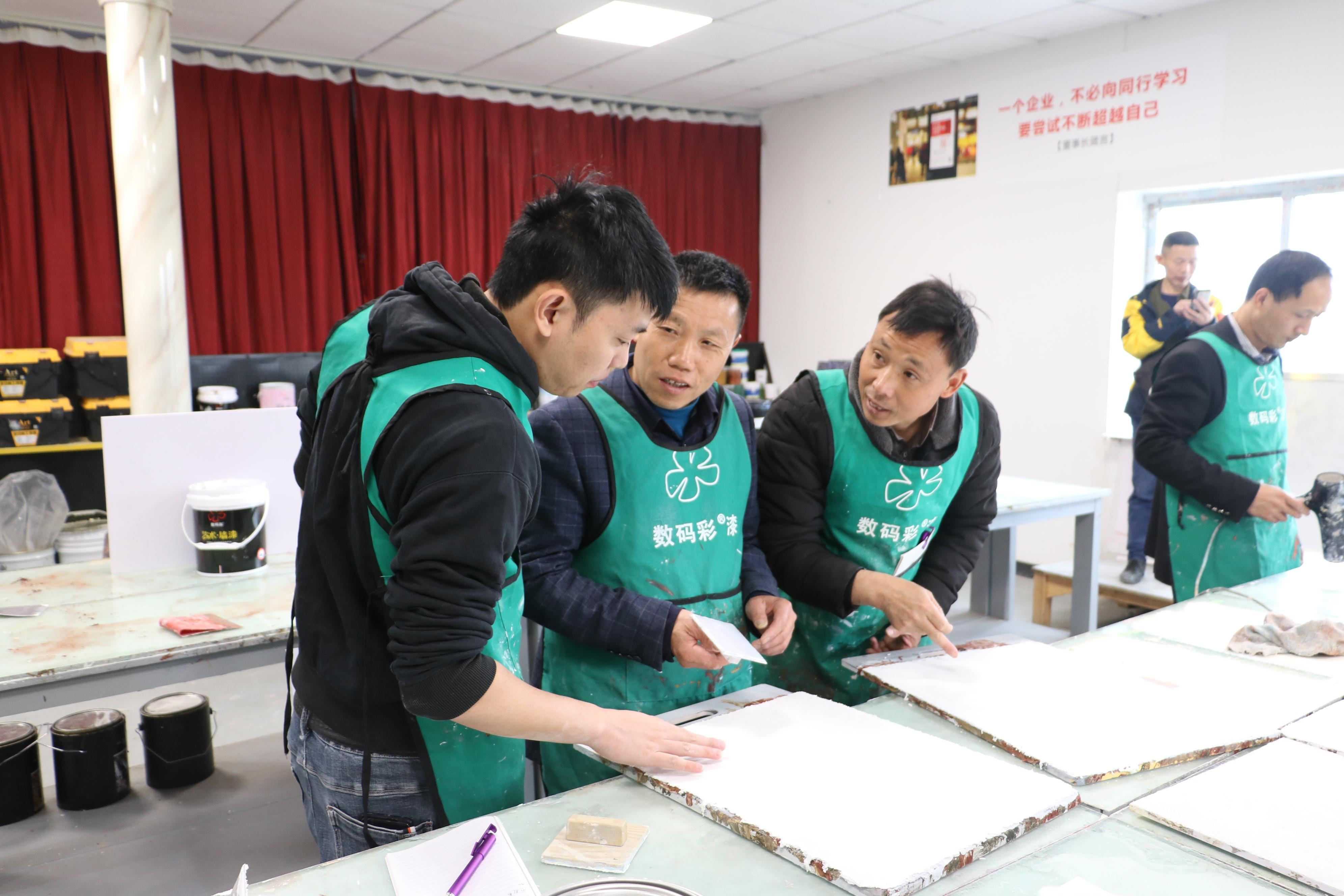 397-398期新品培訓圓滿結束