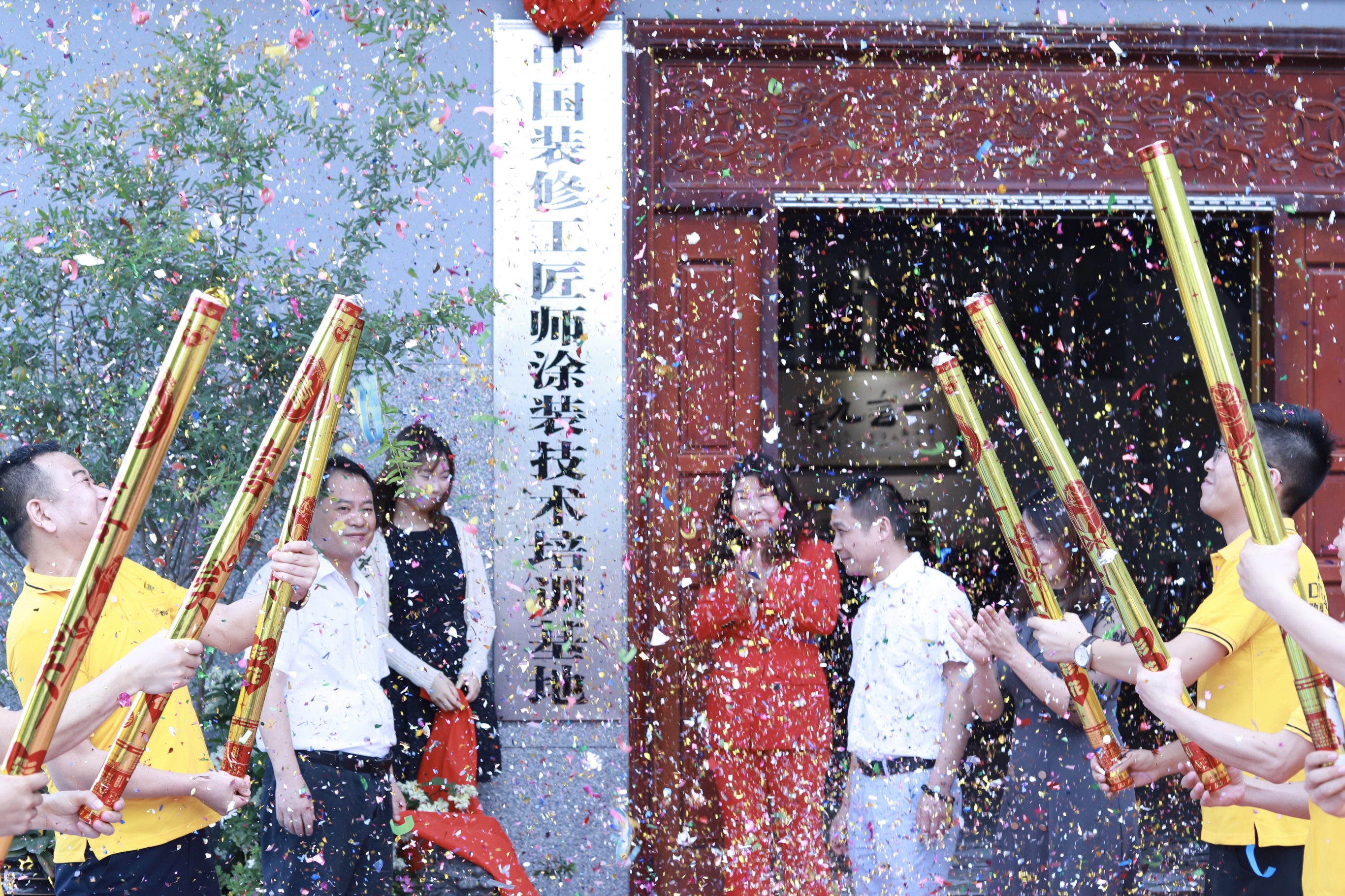 首個(gè)裝修工匠師培訓(xùn)基地在佛山數(shù)碼彩落地，6月18日首班開班！