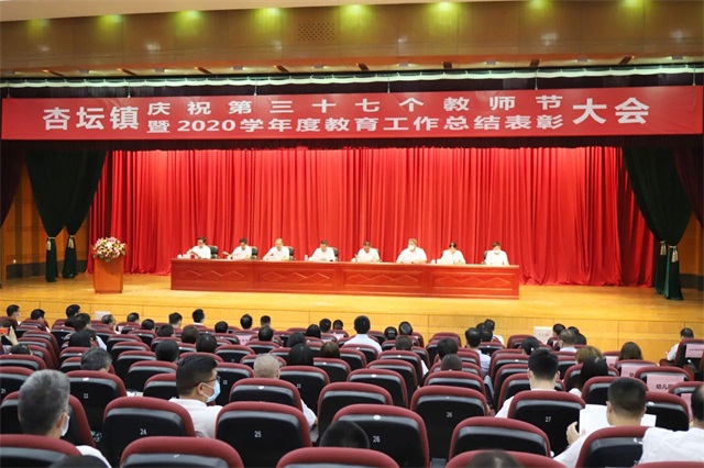 公司動態|數碼彩涂料榮獲“尊師重教先進單位”稱號