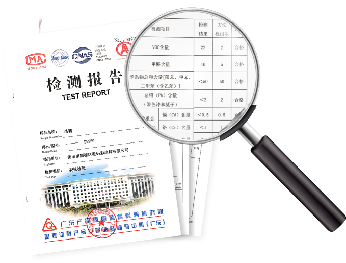 評測|耐擦洗、防污抗菌數碼彩潔霸墻漆測評