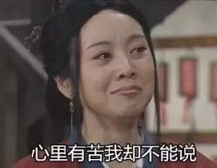 干貨|萬能色彩搭配色卡！！
