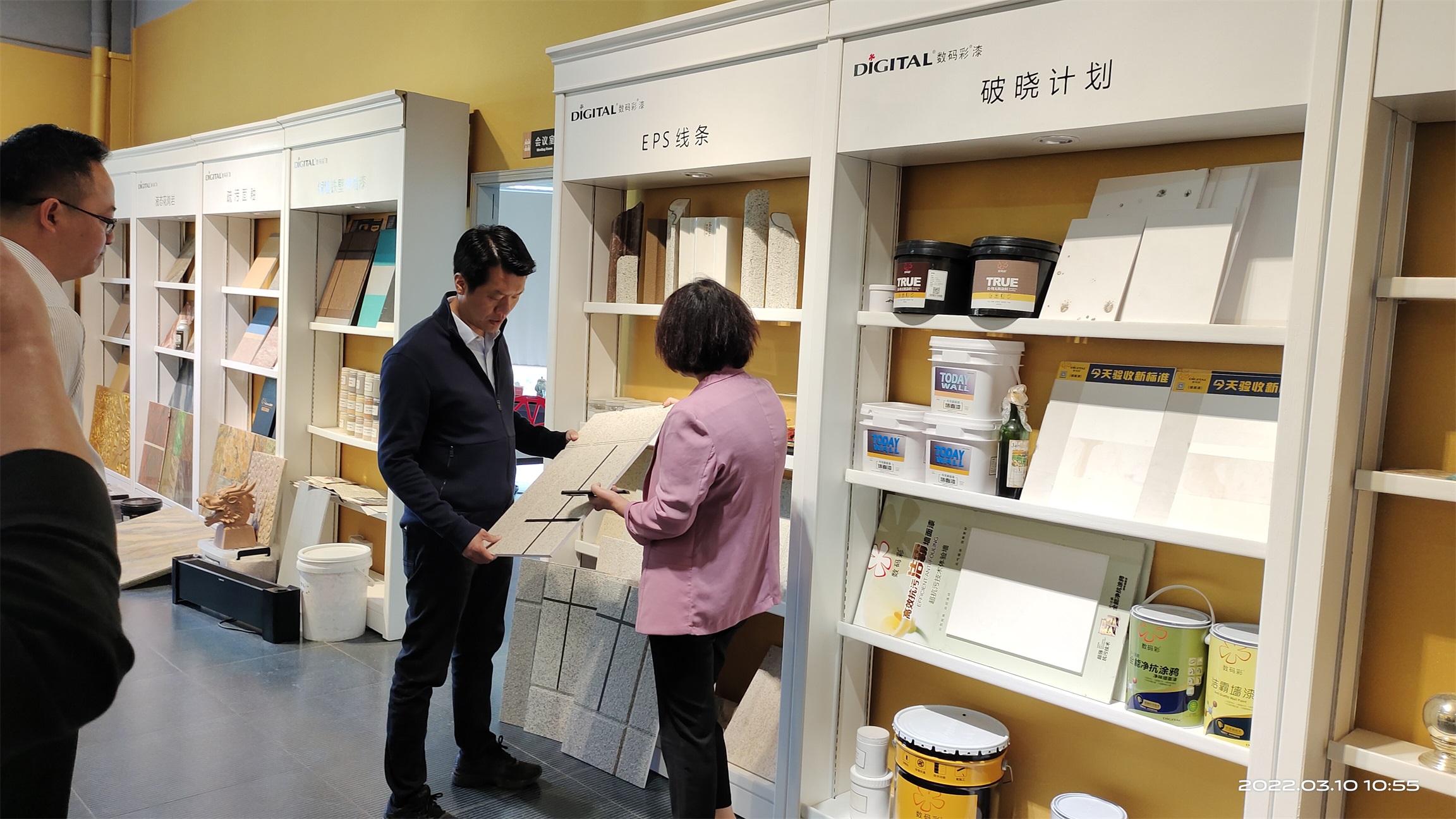 數碼彩要聞|杏壇鎮鎮長到數碼彩企業走訪。